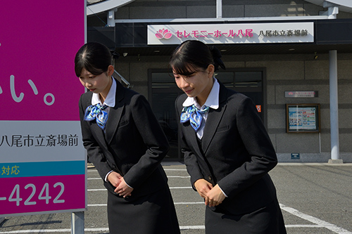 八尾市の葬儀の流れ アフターサポート